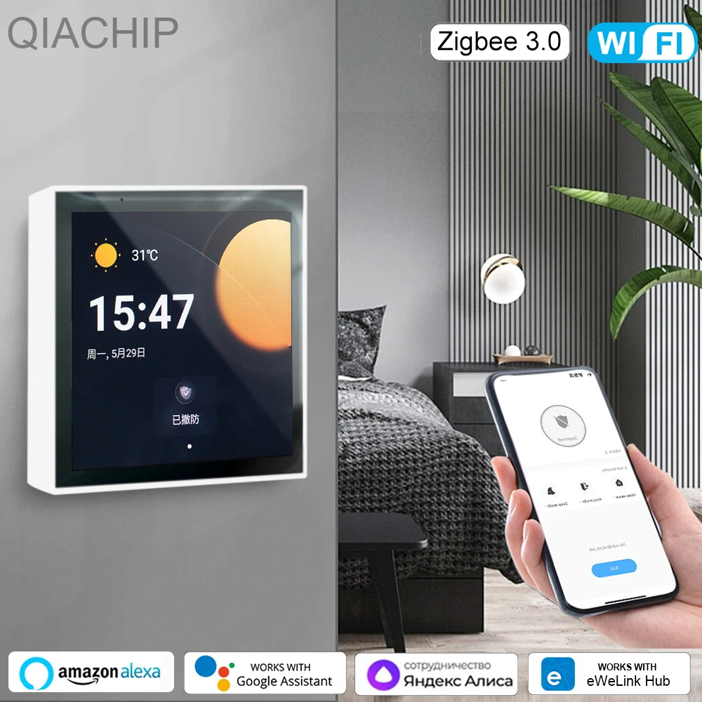 Smart Home Vimar - EWeLink Zigbee Gateway Home Assistant Touch