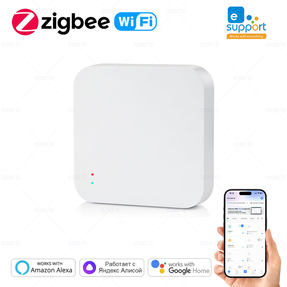 Smart Home Vimar - Zigbee 3.0 Gateway Hub Smart Home