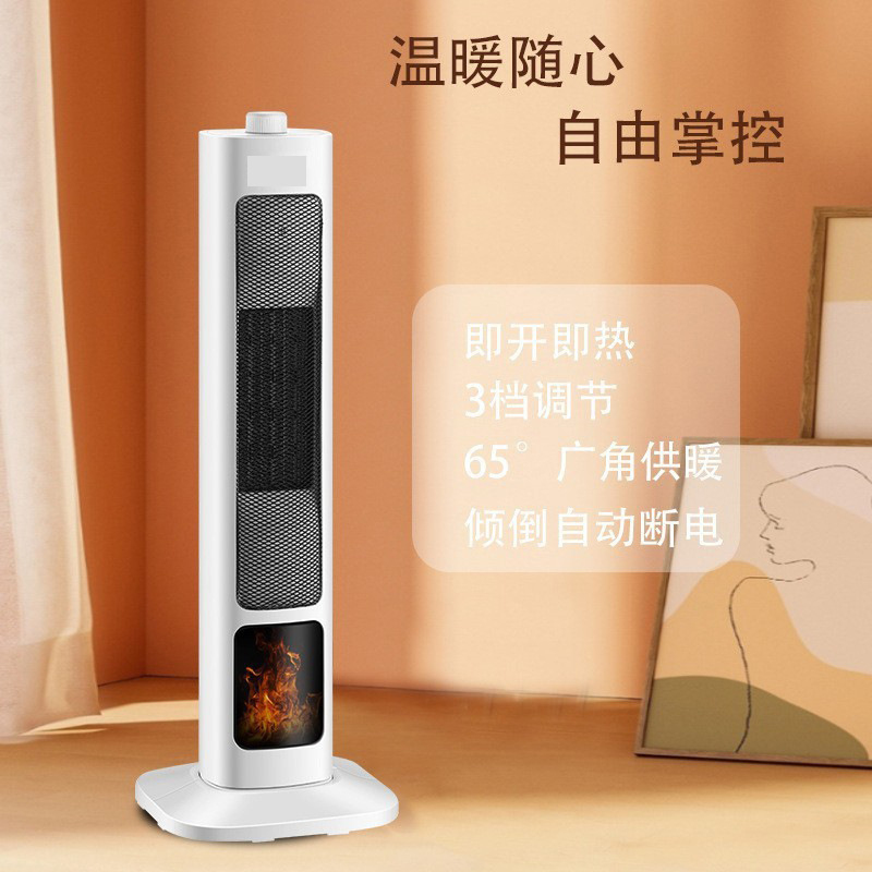 Smart Voice Controlled Vertica - Smart Home Ventilation บทวิจารณ์และราคา