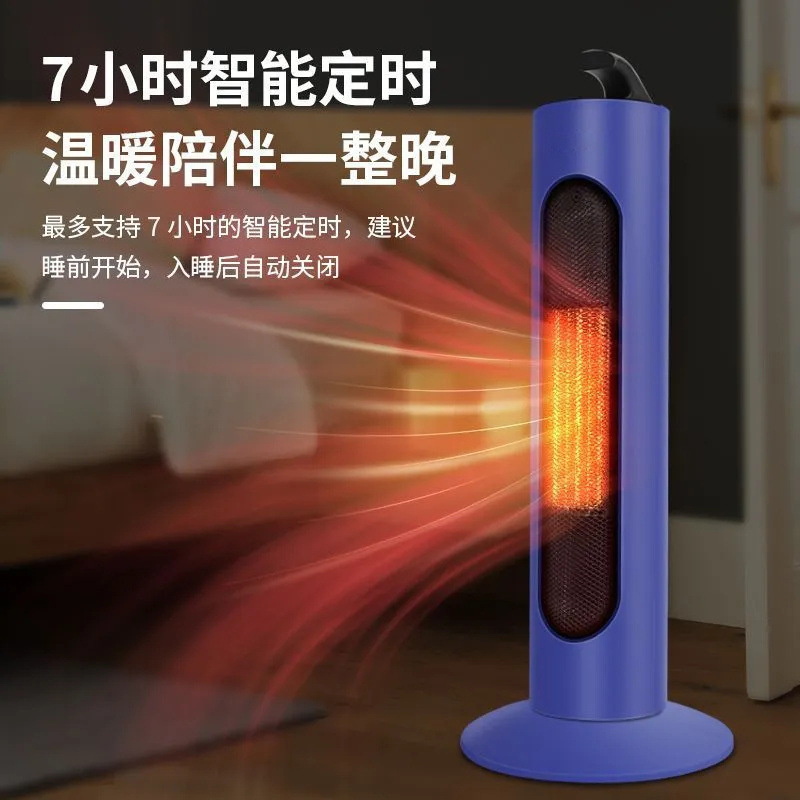 Smart Voice Controlled Vertica - Smart Home Ventilation บทวิจารณ์และราคา