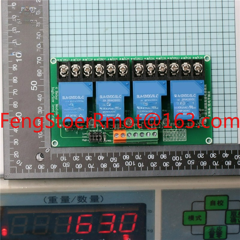 5V/12V/24V 4-way relay module  - Smart Home With Plc บทวิจารณ์และราคา