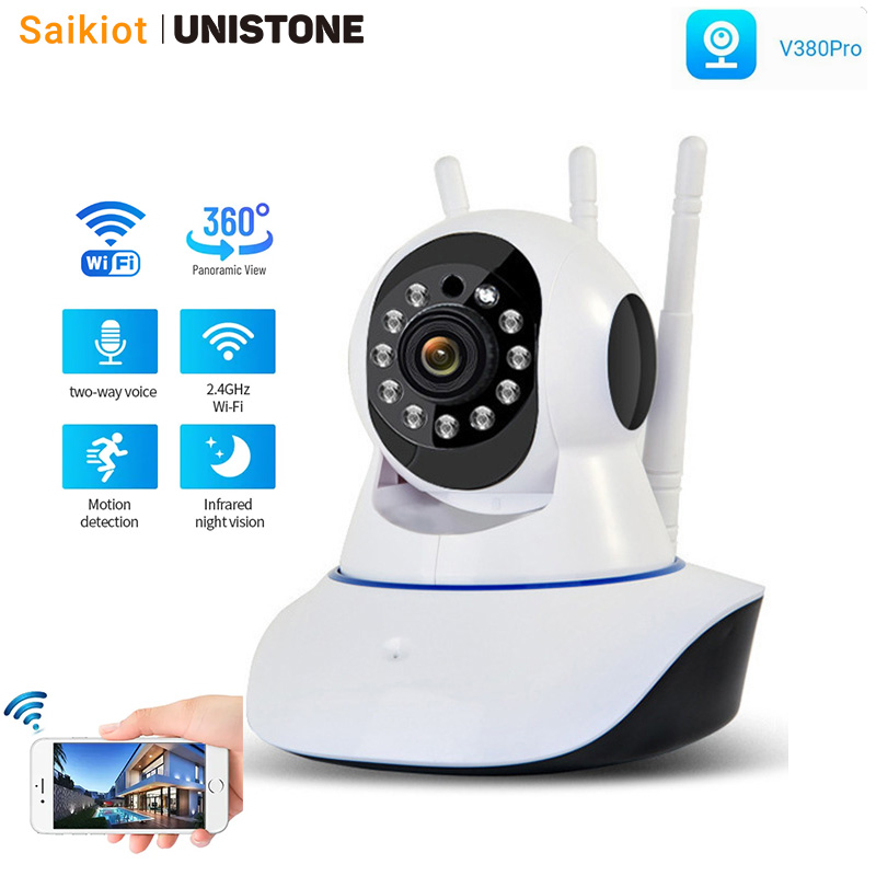 Saikiot V380 Pro WIFI Camera B - Smart Home Cctv Camera บทวิจารณ์และราคา