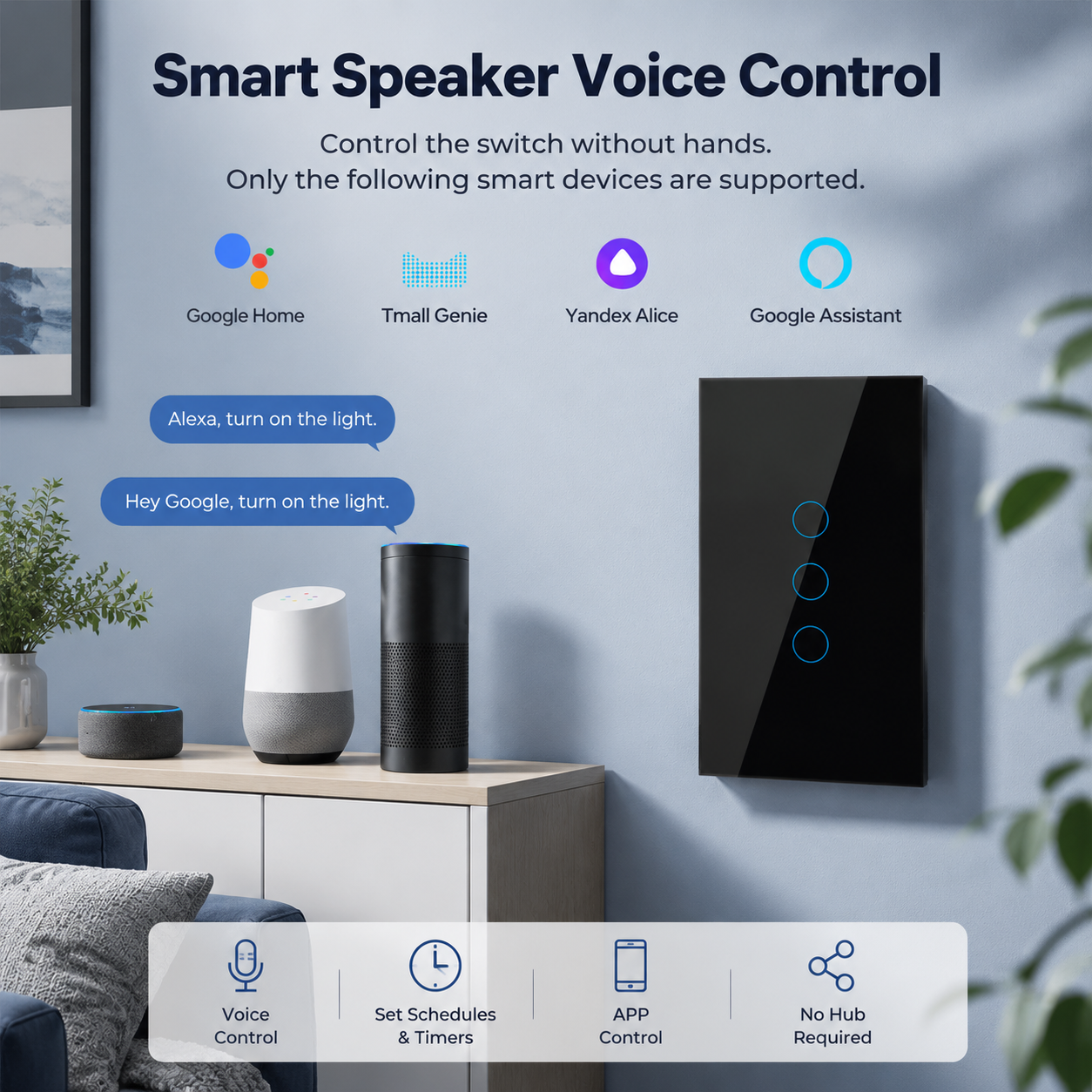 Tuya Zigbee Smart Switch US St - Tuya Smart Switch บทวิจารณ์และราคา