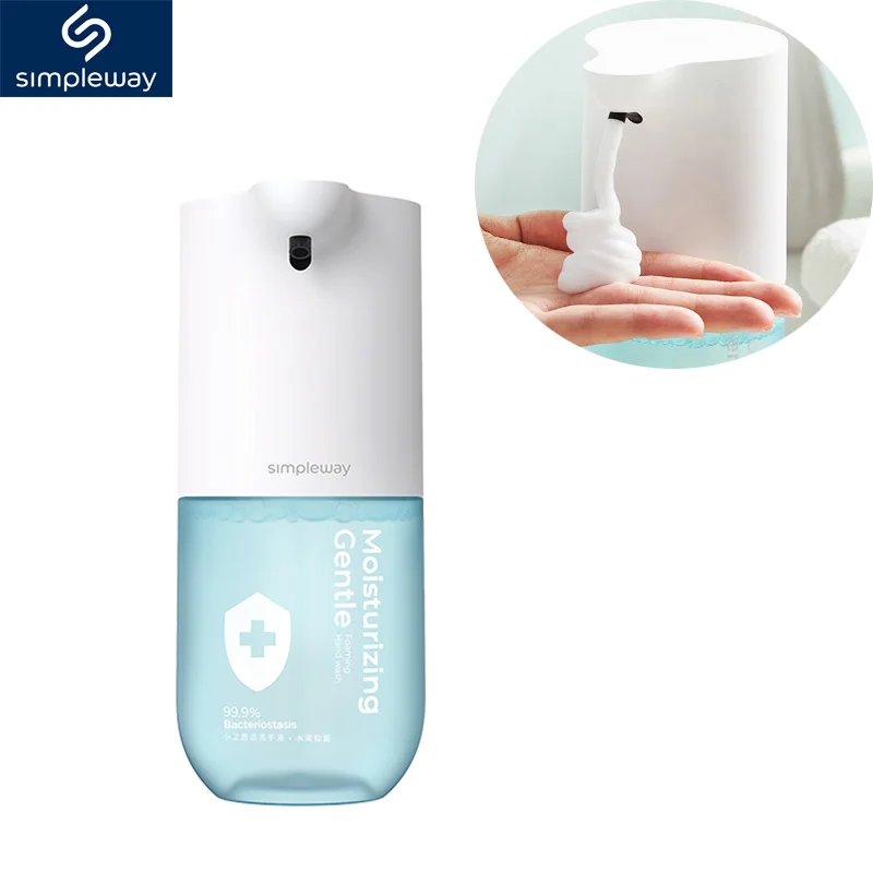 Simpleway Automatic Soap Dispe - Smart Home Vimar บทวิจารณ์และราคา