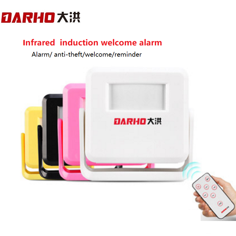 Darho Intelligent Wireless Doo - Smart Home Market บทวิจารณ์และราคา