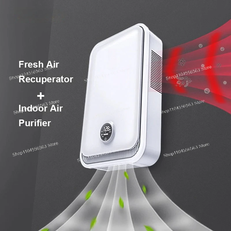 ​​Wall Mounted ERV Recuperator - Smart Home Ventilation บทวิจารณ์และราคา