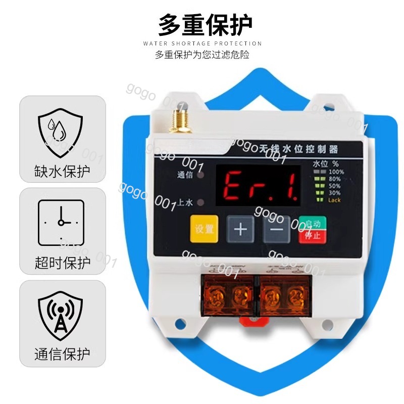 Smart Pump Remote Switch, Wire - Smart Home Water Level Sensor บทวิจารณ์และราคา