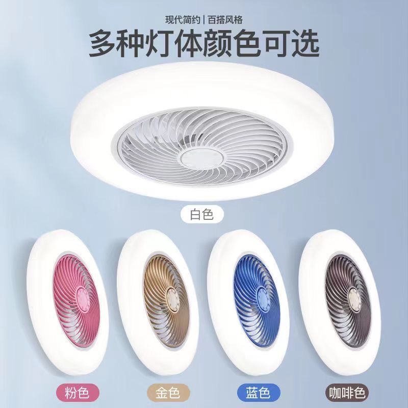 Smart Ceiling Fan Fans With Li - Smart Home Ventilation บทวิจารณ์และราคา