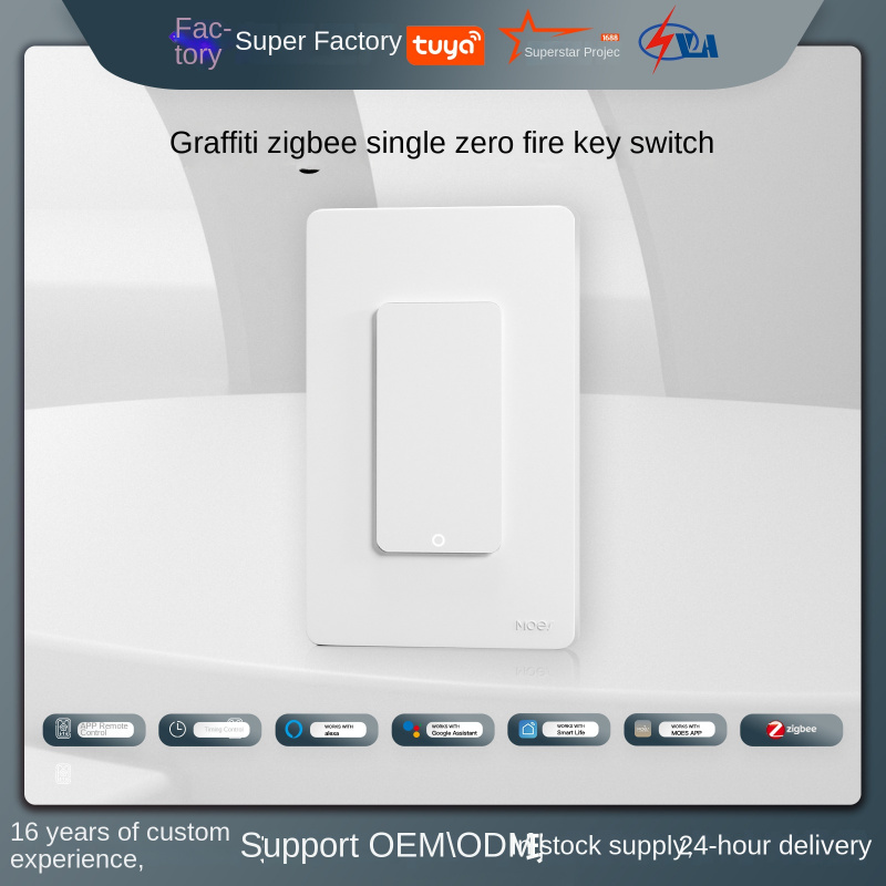 Tuya smart ZigBee button switc - Tuya Smart Switch บทวิจารณ์และราคา